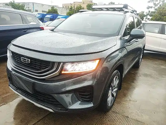 2021 Geely Haoyue