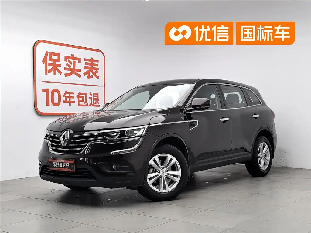 Купить Renault Koleos