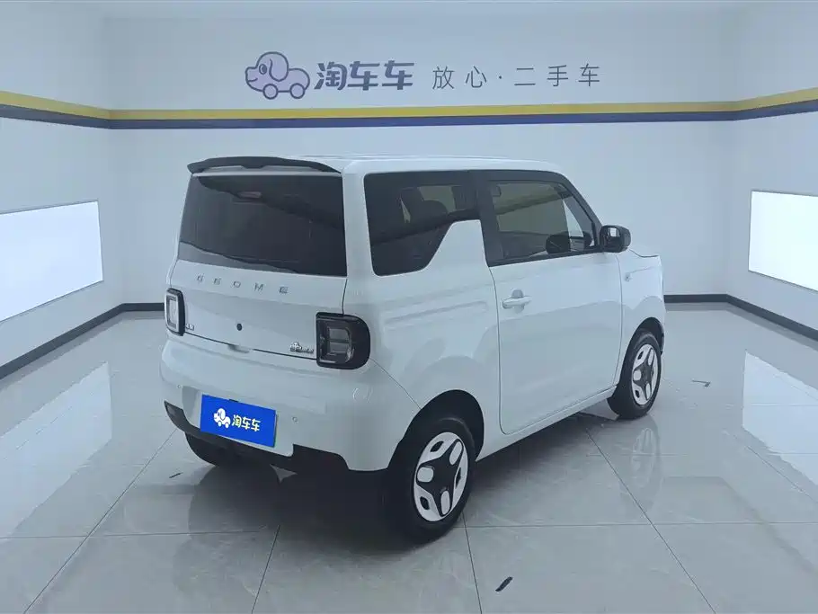 GEELY GALAXY PANDA