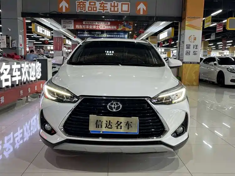 Toyota Yaris L Zhixuan YARiS L 2022 1.5L CVT Luxury PLUS