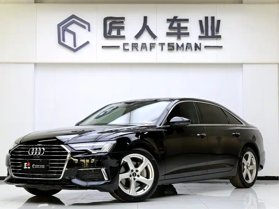 Audi A6L 2022