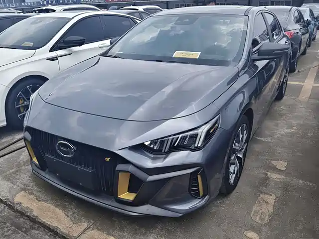 2021 GAC Trumpchi Empow