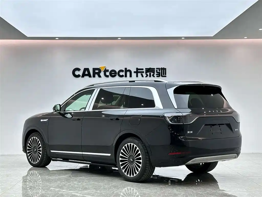 AITO ASK THE WORLD M9