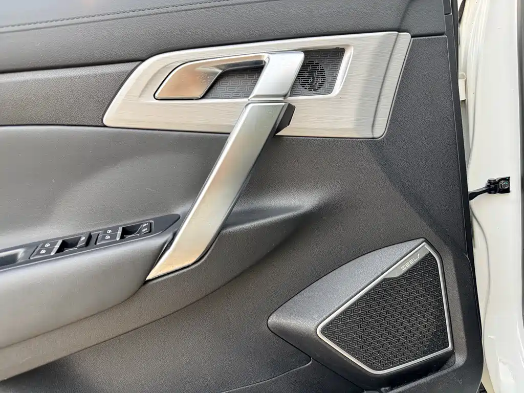 GEELY AUTOMOBILE BOYUE