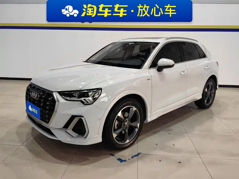 Audi Q3 2022