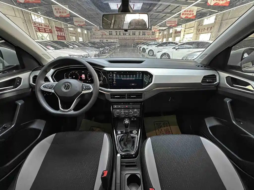 Volkswagen Tacqua 1.5L Auto Joy Connected Edition, фото 11