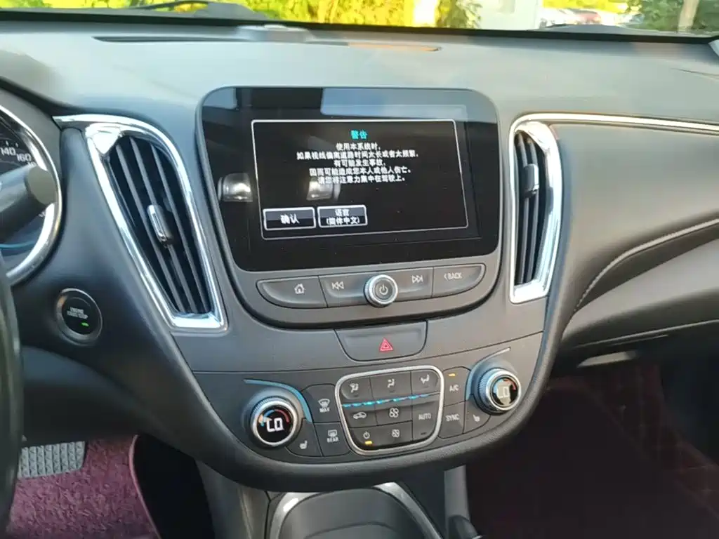 Chevrolet Malibu XL — миниатюра 13