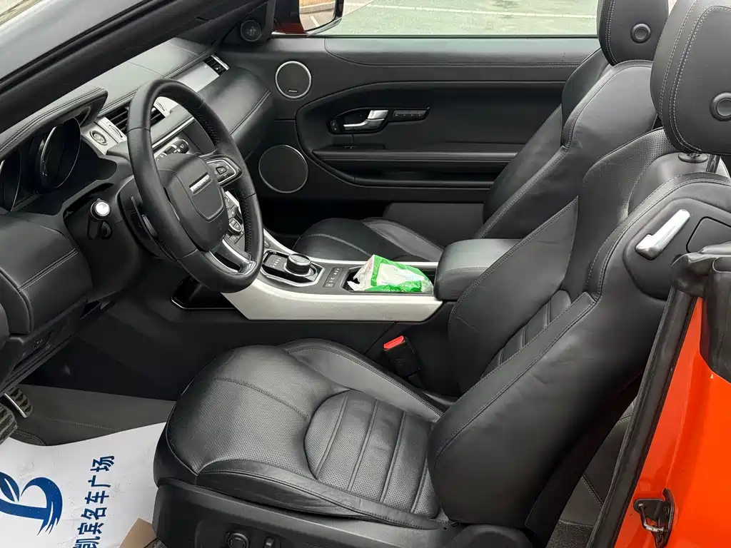 LAND ROVER RANGE ROVER AURORA