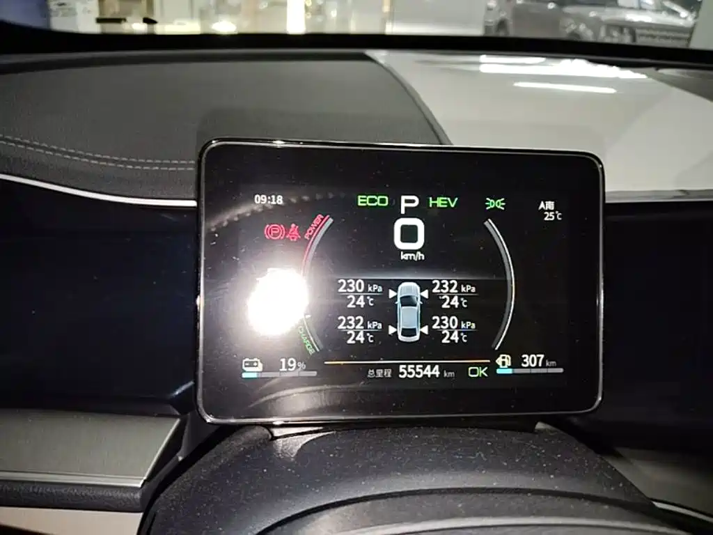 BYD Qin PLUS — миниатюра 12
