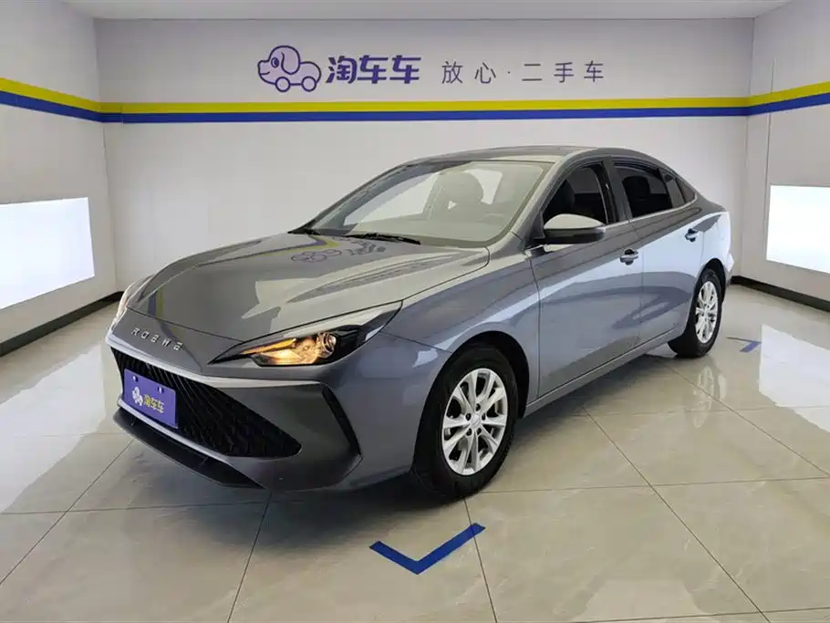 Купить Roewe i5