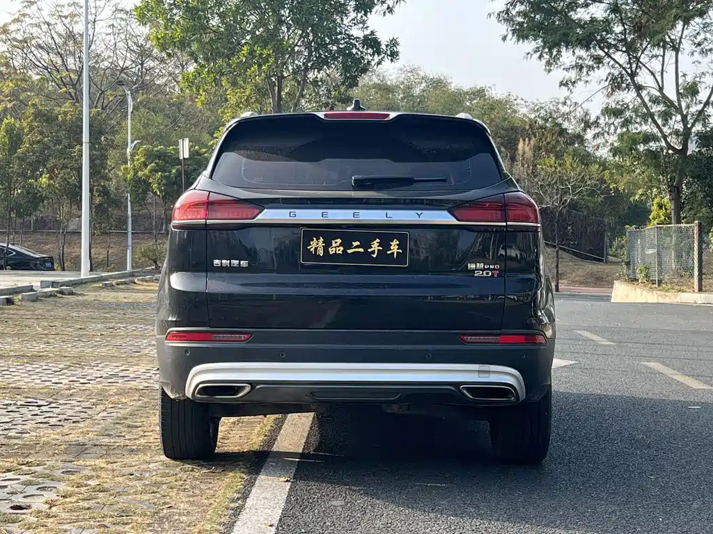 GEELY AUTOMOBILE BOYUE