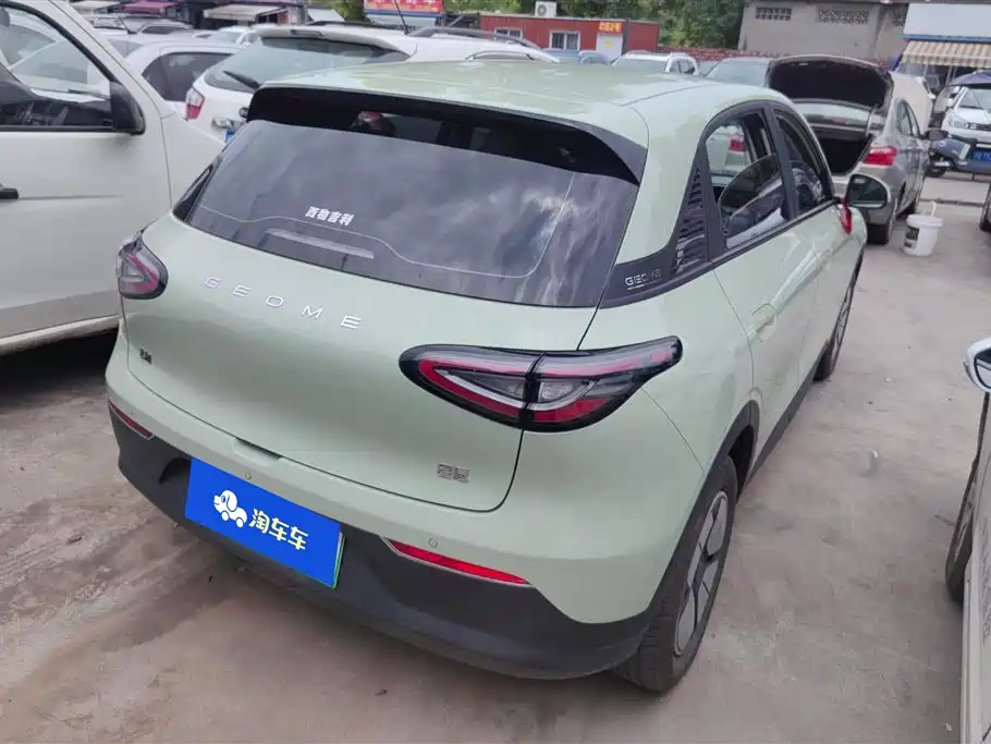 Geely Geome Xingyuan 2025 310km