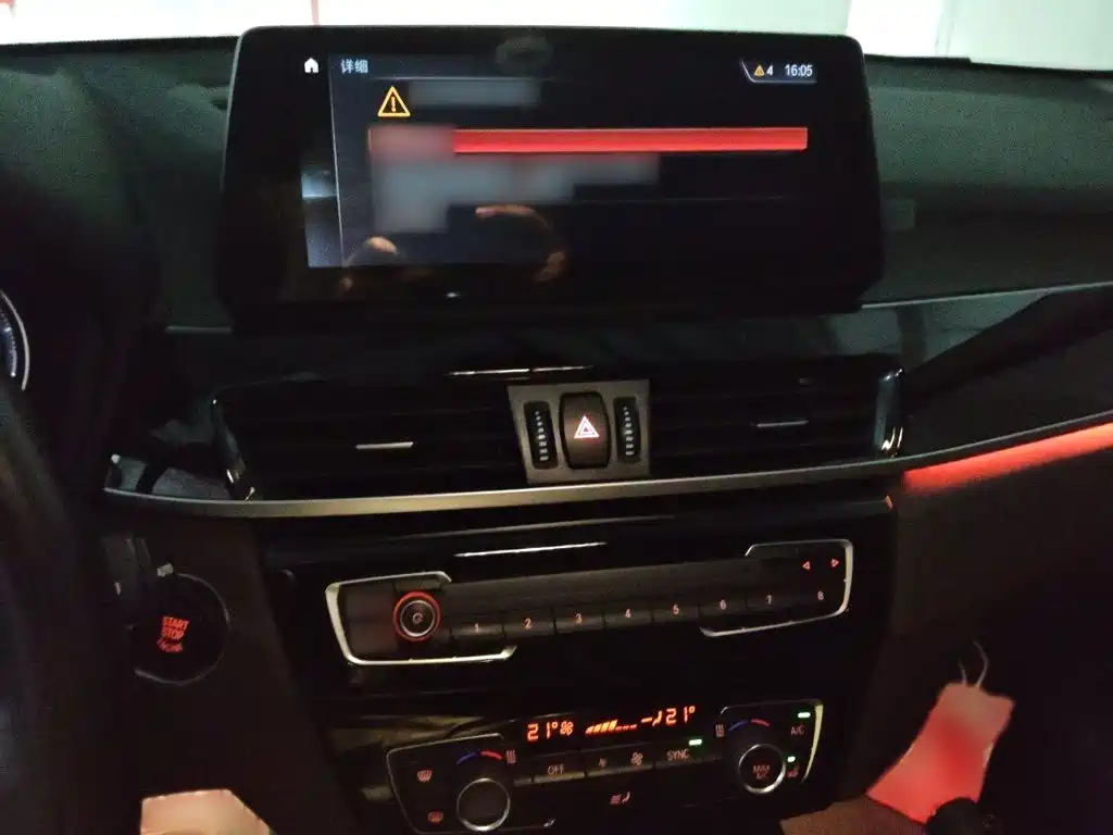 BMW X1 — миниатюра 6