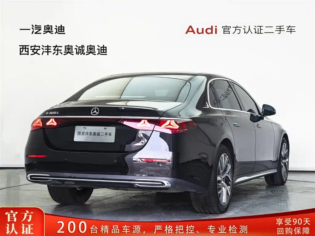 Mercedes-Benz E-Class E 2025 E 300 L Fashion