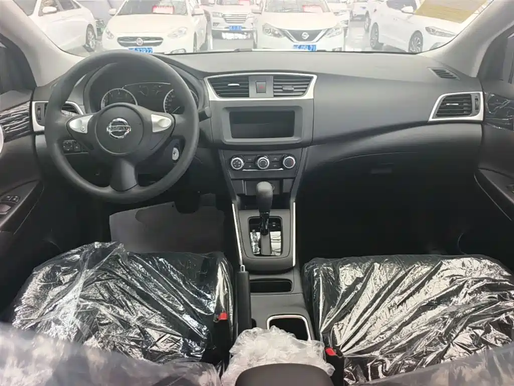 Nissan Sylphy 2024 1.6XE CVT Comfort
