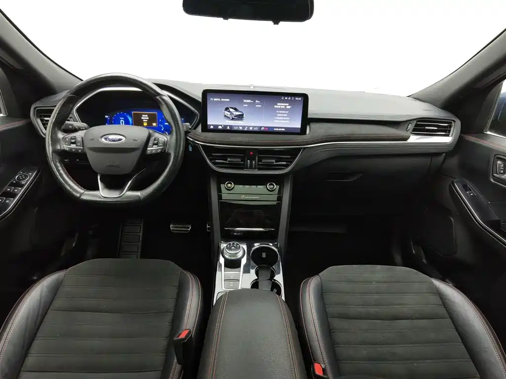 Ford Escape 2020 EcoBoost 245 ST-LINE