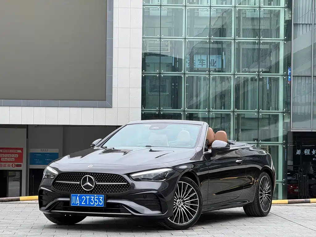 Mercedes-Benz CLE
