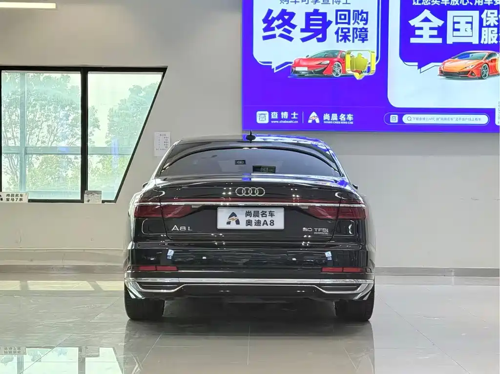 Audi A8 — фотографии объявления, Фото 14