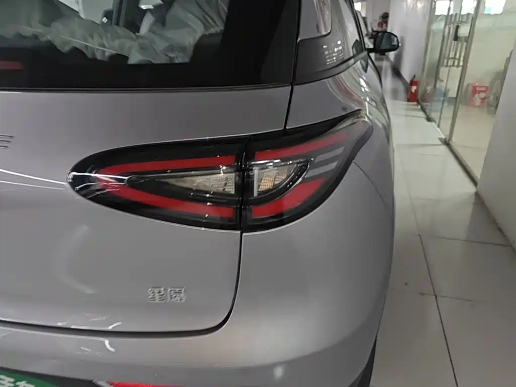 Geely Geome Xingyuan 2026 310km