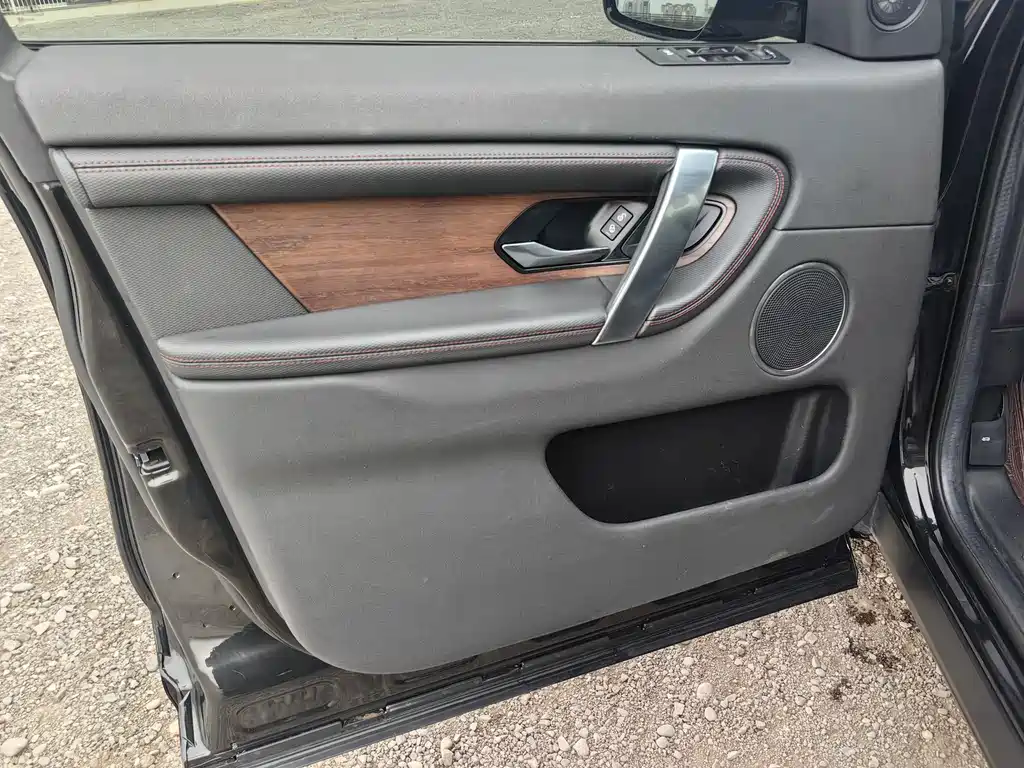 LAND ROVER DISCOVER SPORTS