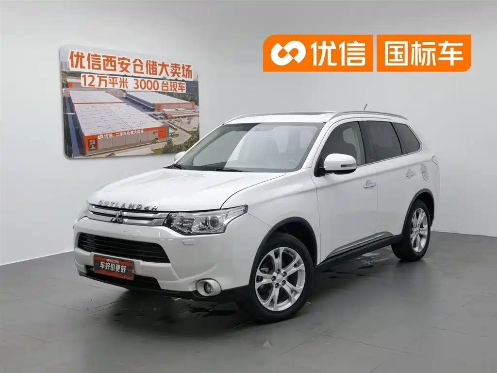 Купить Mitsubishi Outlander (Import)