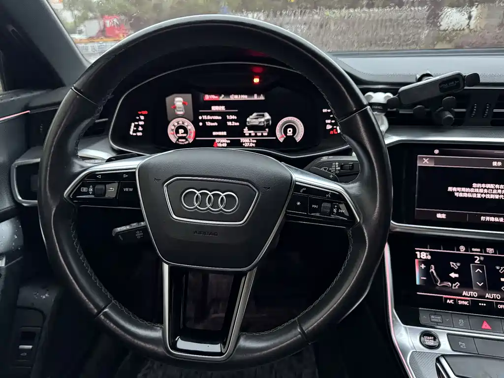 Audi A6L 2022 40 TFSI Luxury