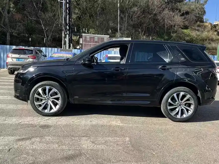 LAND ROVER DISCOVER SPORTS