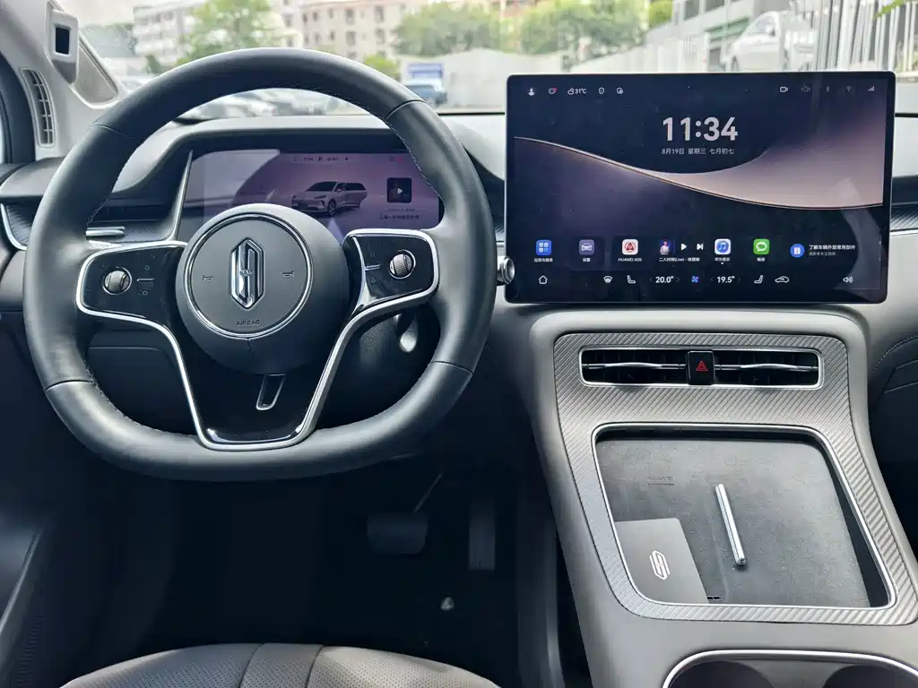 Сангтан Sangtang H5 — миниатюра 9