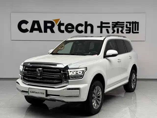 TANK TANK 500 NEW ENERGY 2025