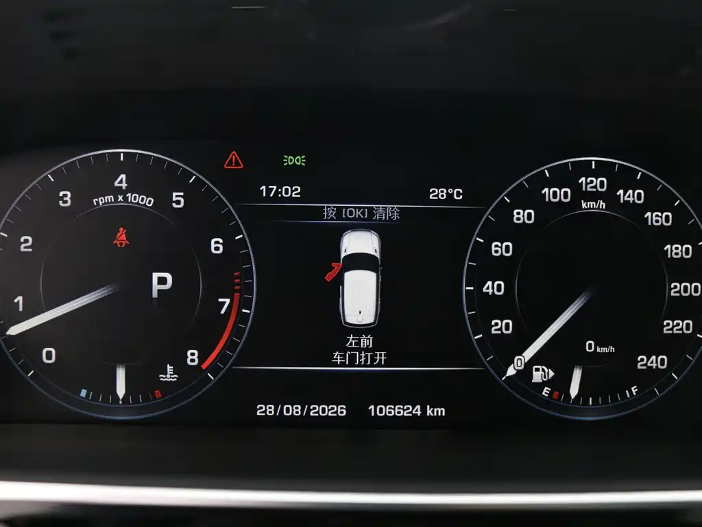 Land Rover Sport — миниатюра 6