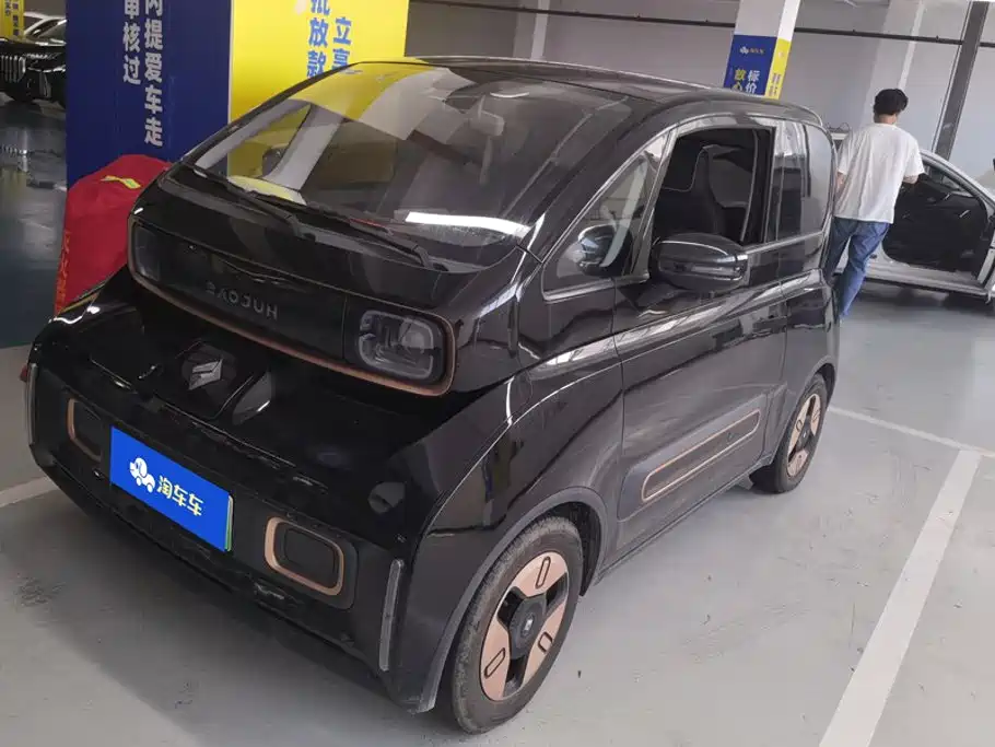 Baojun KiWi EV