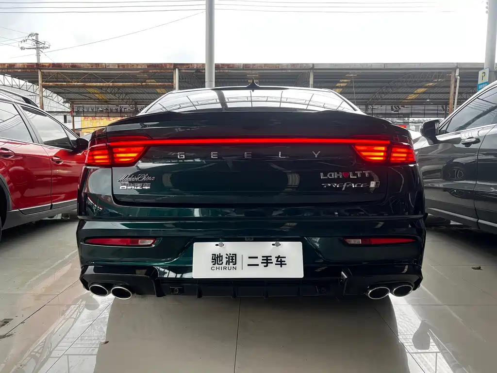 Geely Xingrui — миниатюра 12