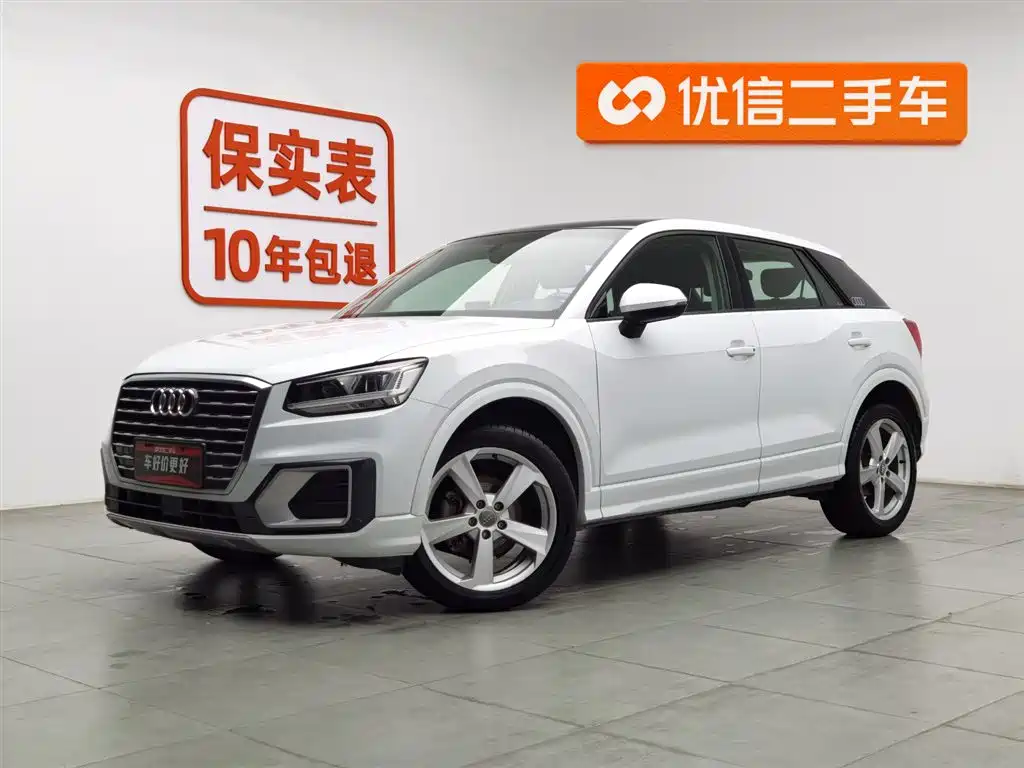 Audi Q2L 2019
