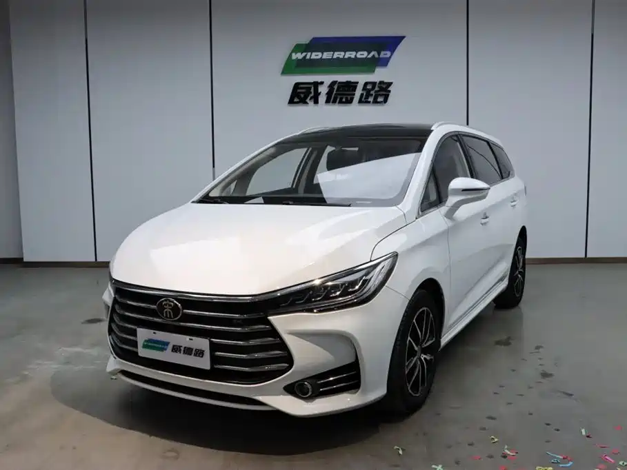 BYD SONG MAX
