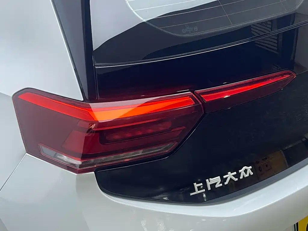 Volkswagen ID.3 — миниатюра 10