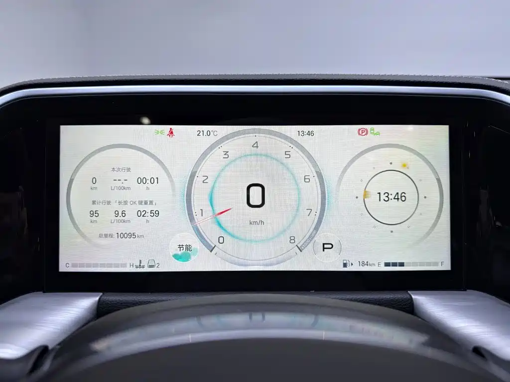 GAC Motor Trumpchi GS8 — миниатюра 15