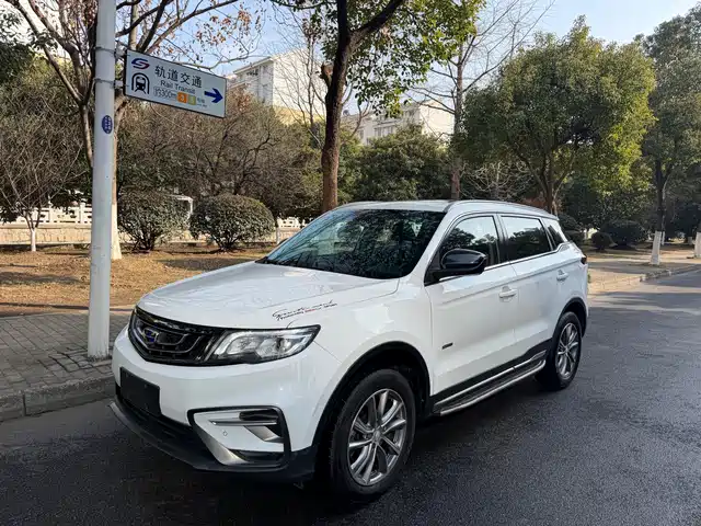 geely-automobile boyue
