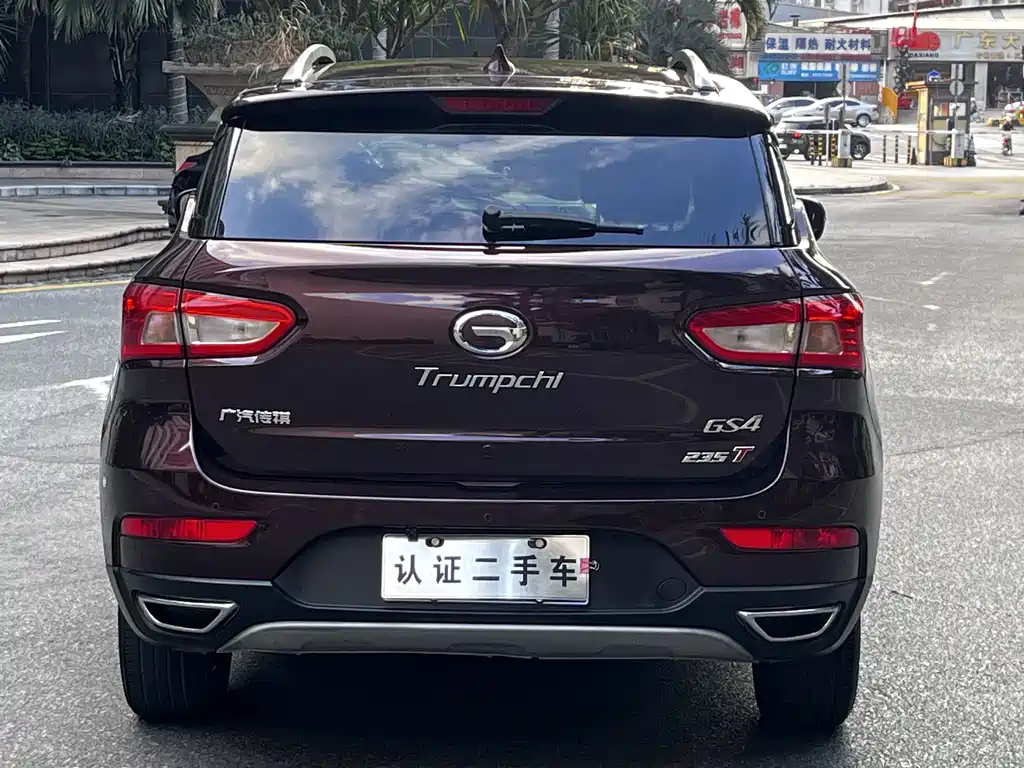 GAC Motor Trumpchi GS4 — миниатюра 19