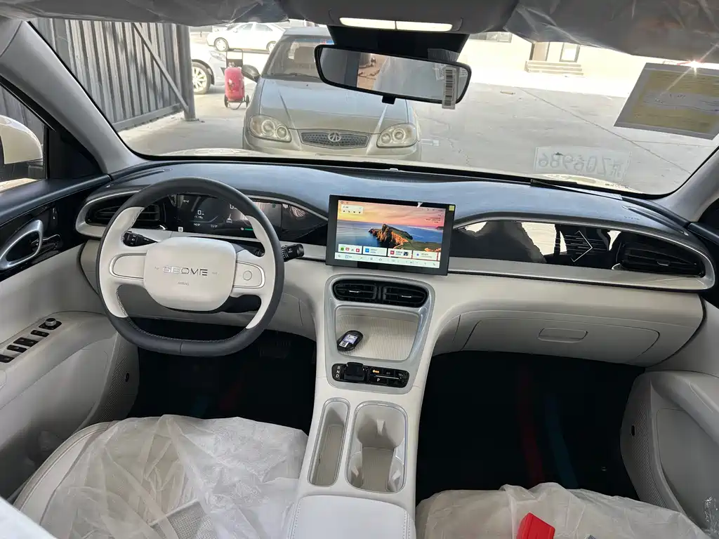 GEELY GALAXY STAR WISH