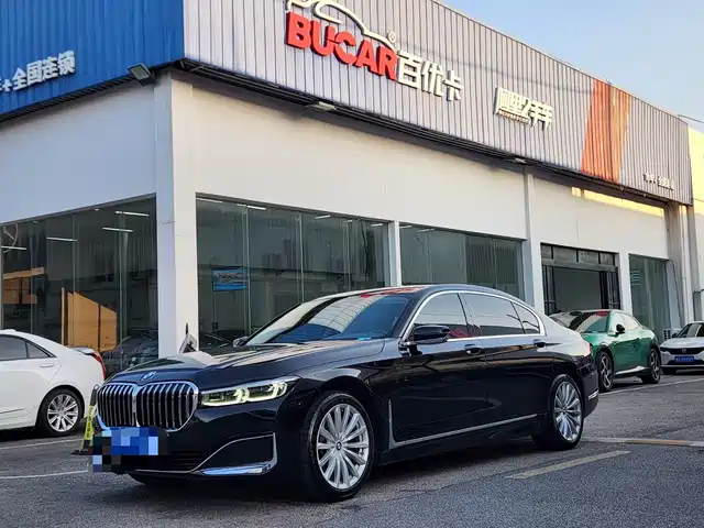 bmw 7-series
