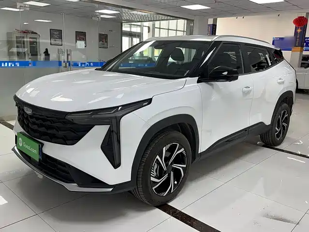 2026 Geely Boyue