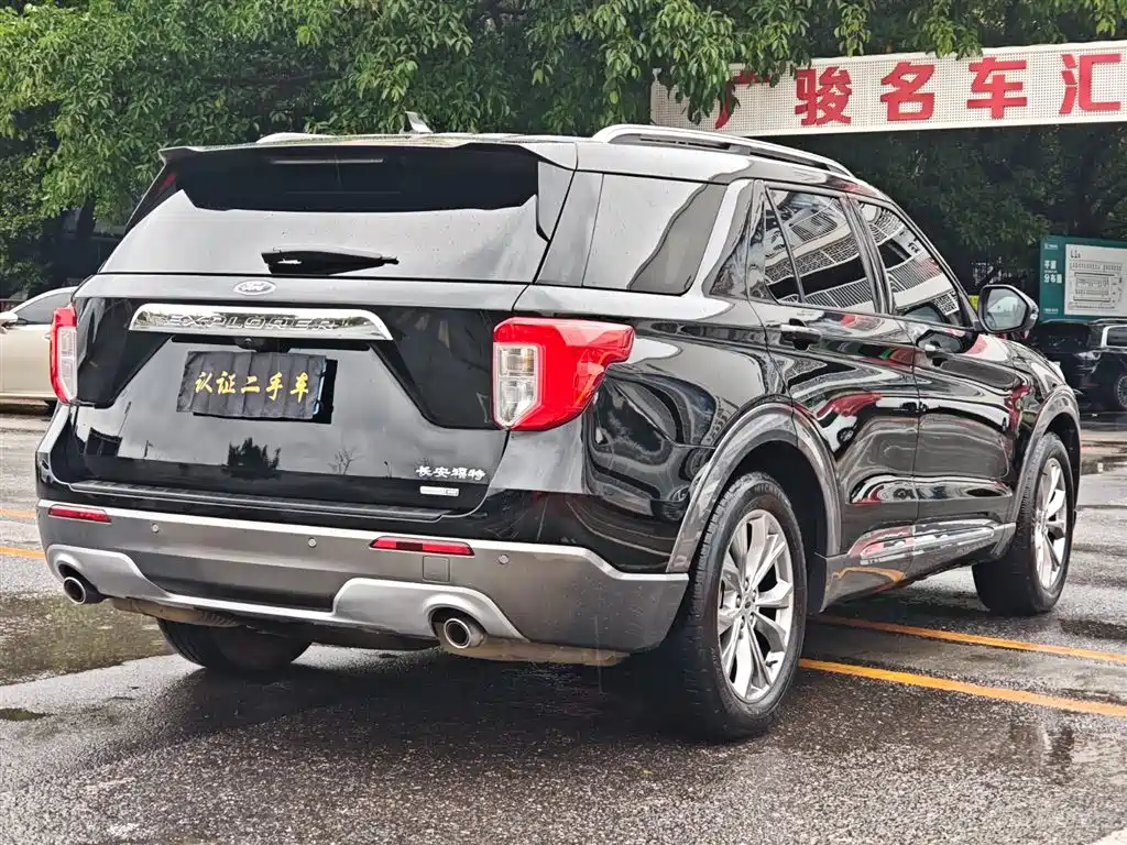 FORD EXPLORER