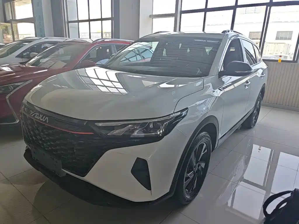 Aeolus AX7