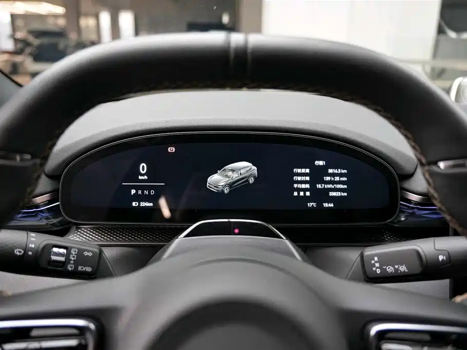 ZEEKR EXTREME KRYPTON 7X