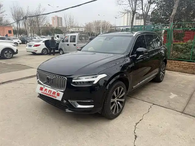 VOLVO XC90 2023