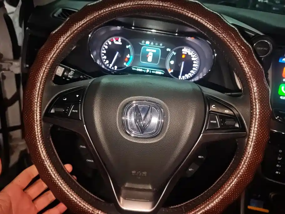 Changan CS75 — миниатюра 15