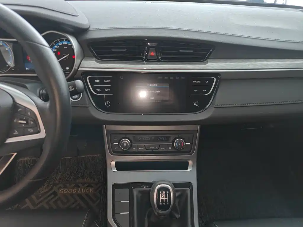 Geely Emgrand — миниатюра 9