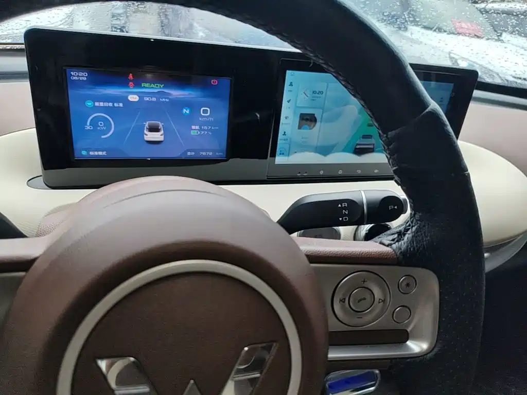Wuling Bingo — миниатюра 14