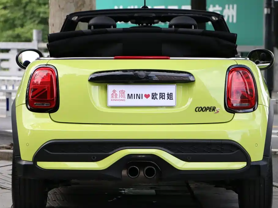 MINI Mini — миниатюра 21