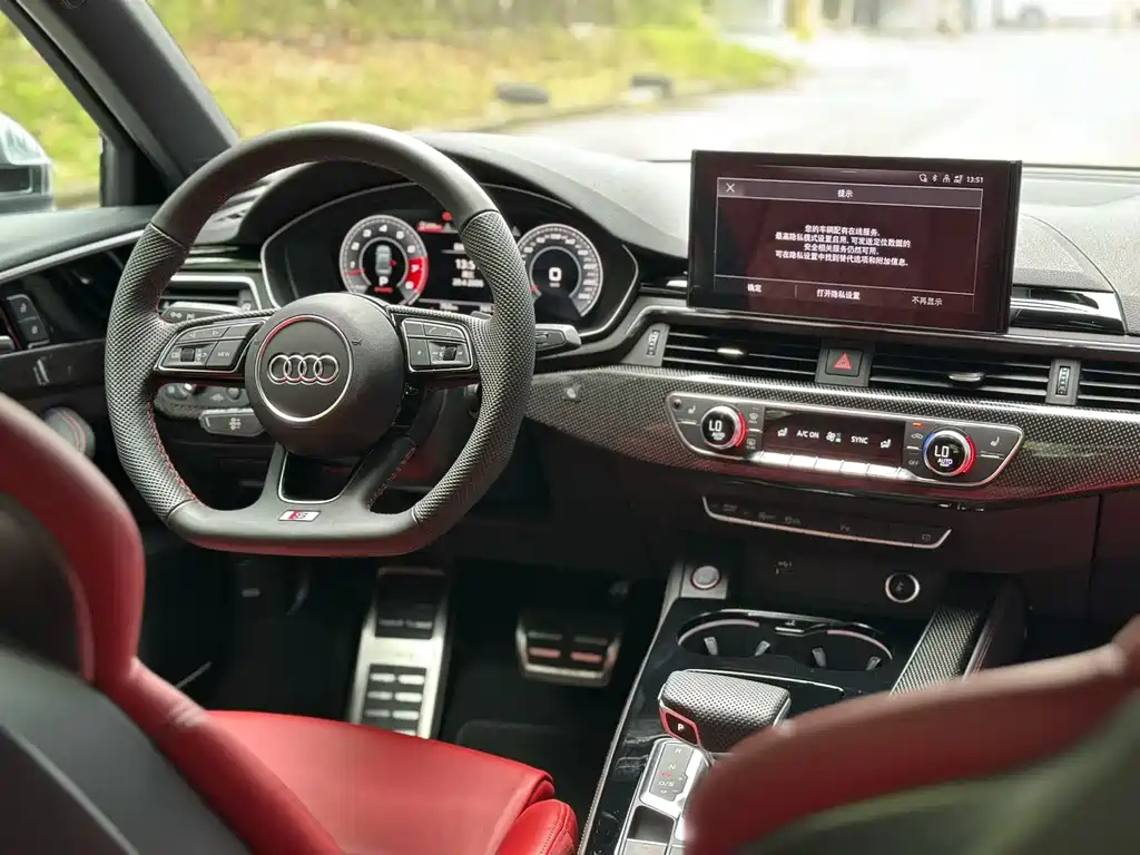 Audi S4 2024 S4 3.0TFSI
